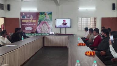 अशोक नगर: अशोक नगर जिले के 3428 किसानों को भावांतर योजना में 8.13 करोड़ रुपये का भुगतान