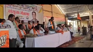 सिल्लोड: तालुक्यातील अंभई येथे माजी मंत्री रावसाहेब दानवे यांच्या उपस्थितीत भारतीय जनता पार्टीचे आढावा बैठक संपन्न