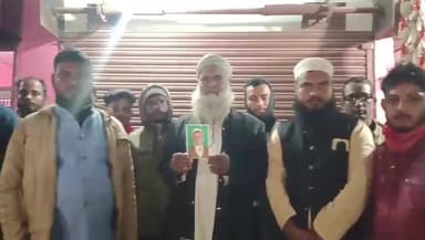 ঢেকিয়াজুলি ভাগ: গেৰুজুলি গাঁৱৰ এগৰাকী লোক নিৰুদ্দেশ,গেৰুজুলিত পৰিয়ালৰ লোকৰ মন্তব্য