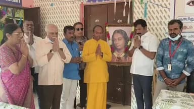 ஸ்ரீபெரும்புதூர்: மண்ணூர் கிராமத்தில் இலவச கண் பரிசோதனை மற்றும் பொது மருத்துவ முகாம்