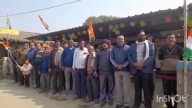 नाला: कांग्रेसियों ने हर्षोल्लास के साथ मनाया 140वां पार्टी स्थापना दिवस