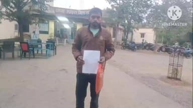 मैहर: चांदी-सोना की कीमत बढ़ते ही साहूकार गहने वापस नहीं कर रहा, उंचेहरा थाने में शिकायत दर्ज