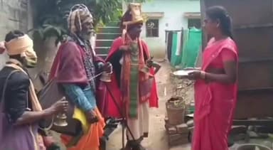 కాకినాడ: తరతరాల సంస్కృతి.. నేడు దీన స్థితి.