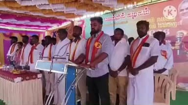 கிருஷ்ணராயபுரம்: பஞ்சப் பட்டியில் தமிழக வெற்றி கழகத்தின் சார்பில் புதிய உறுப்பினர்கள் மற்றும் மாற்றுக் கட்சியினர் இணைப்பு விழா