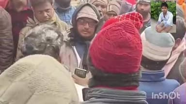 रजौली: सूरत की फैक्ट्री में हादसे में रजौली के युवक की मौत, परिवार मातम में डूबा