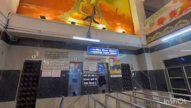 नवादा: नवादा रेलवे स्टेशन के अधिकारियों की खुली पोल, कैमरे पर कह दी बड़ी बात, DRM ने लिया संज्ञान