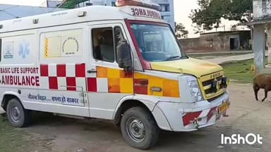 ग्वालपाड़ा: अरार में अज्ञात वाहन ने एक युवक को मारी टक्कर, युवक गंभीर रूप से घायल