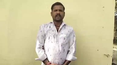 ನನ್ನ ಪತ್ನಿ ಪಿ ಎಸ್ ಐ ನೊಂದಿಗೆ ಸೇರಿಕೊಂಡು ಕಿರುಕುಳ ನೀಡುತ್ತಿದ್ದಾಳೆ : ಪಟ್ಟಣದಲ್ಲಿ ನೊಂದ ಪತಿ ಭೀಮಾಶಂಕರ