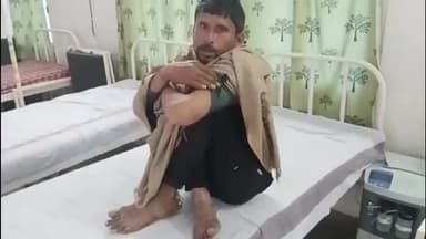 भांडेर: बेडा में मवेशी बांधने के विवाद में 3 लोगों ने पिता-पुत्र से मारपीट की, कट्टे से किया हवाई फायर