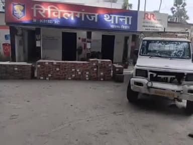 रिविलगंज: रिवील गंज पुलिस की बड़ी कार्रवाई, दो दिनों में सैकड़ों लीटर देसी एवं विदेशी शराब और वाहन ज़ब्त
