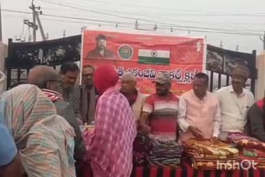 అయ్యన్నపేట ఆంజని పుత్ర వాకర్స్ క్లబ్ ఆధ్వర్యంలో నిరుపేదలకు దుప్పట్లు పంపిణీ, డిస్ట్రిక్ట్ 102 గవర్నర్ తిరుపతిరావు