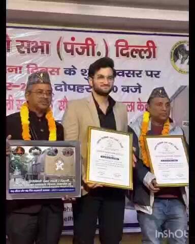 चकराता: फिल्म 'मेरे गांव के पाठ' को चुना गया सर्वश्रेष्ठ उत्तराखंडी फिल्म