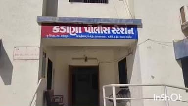 કડાણા: અમથાણી ત્રણ રસ્તા ઉપર બાઈક ઉપર લઈ જવાતો વિદેશી દારૂ ઝડપાયો