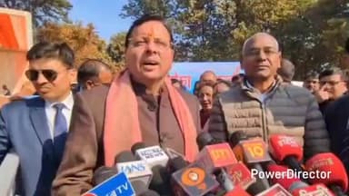 रामनगर: कोटाबाग में आयोजित घोड़ा लाइब्रेरी पहाड़ पछाड़ महोत्सव का शुभारंभ रविवार को सीएम पुष्कर सिंह धामी ने किया