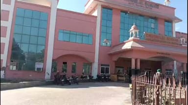 लूनकरनसर: कार और बाइक की भिड़ंत में घायल व्यक्ति की उपचार के दौरान हुई मौत