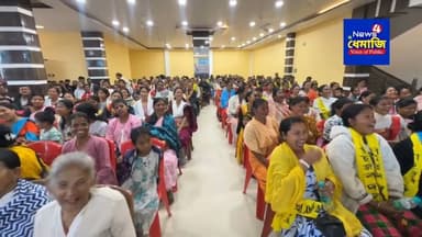 অখিল গগৈ উপস্থিতিত ধেমাজি বিধানসভা সমষ্টিত ৰাইজৰ দলৰ কৰ্মী সভা