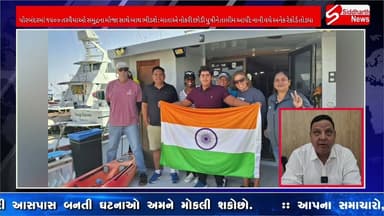 સમુદ્રના મોજા સાથે બાથ ભીડશે : માતાએ નોકરી છોડી પુત્રીને તાલીમ આપી: નાની વયે અનેક રેકોર્ડ તોડ્યા