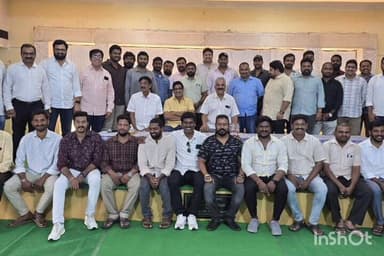 క్షత్రియ యూత్ పరిషత్ నూతన కార్యవర్గం ఎన్నిక...అధ్యక్షుడిగా సూర్యనారాయణ రాజు,కార్యదర్శిగా సంతోష్ రాజు