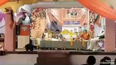 चौबट्टाखाल: भारत रत्न पूर्व प्रधानमंत्री अटल बिहारी वाजपेई स्मृति समारोह में पहुंचे मुख्य अतिथि सतपाल महाराज, आज 12 बजे दिन रविवार