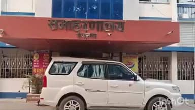 गोपालगंज: जिले में शीतलहर के कारण 29 से 31 दिसंबर तक स्कूल बंद, डीएम प्रभारी ने जारी किया आदेश