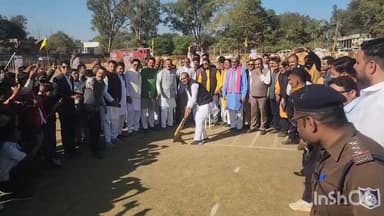 विदिशा नगर: विदिशा में सांसद खेल महोत्सव का समापन, केंद्रीय मंत्री ने जैन कॉलेज में दी ट्राफियां