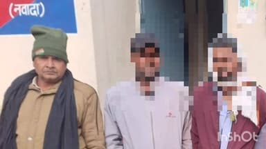 नारदीगंज: कुझा गांव में आर्म्स एक्ट और मारपीट के मामले में महिला सहित 4 लोग गिरफ्तार, राइफल भी बरामद