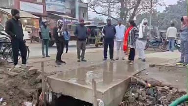 मधेपुरा: शहर में ₹73 करोड़ की लागत से बन रहे वाटर ड्रेनेज सिस्टम की जांच जारी, गुणवत्ता पर उठे सवाल
