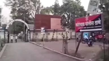 कोरेगाव: कोरेगावात कायदा-सुव्यवस्थेला तडे; माजी नगरसेवकाच्या जुन्या घरातच घरफोडी; पोलिस यंत्रणा कुचकामी?