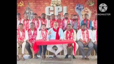 మంచిర్యాల: సిపిఐ ప్రచార జాతను విజయవంతం చేయాలి: రాష్ట్ర కార్యదర్శివర్గ సభ్యుడు కలవెన శంకర్