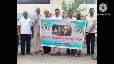 మంచిర్యాల: సింగరేణి విశ్రాంతి బొగ్గు పెన్షన్ దారులకు లైఫ్ సర్టిఫికెట్ సమర్పణకు గడువు పెంచాలి
