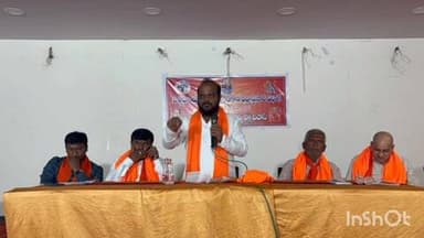 వికారాబాద్: ప్రతి గ్రామంలో హిందూ సమ్మేళనాలు నిర్వహించాలి: పట్టణంలో బలిదాన్ దివాస్ ధర్మ రక్ష దివాస్ కార్యక్రమంలో సుభాష్ చంద్రబోస్