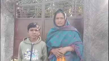 ओबरा: जुगैल में 14 साल की किशोरी लापता, मां ने कार्रवाई न होने का आरोप लगाते हुए कहा- पूछने पर पुलिस लौटा देती