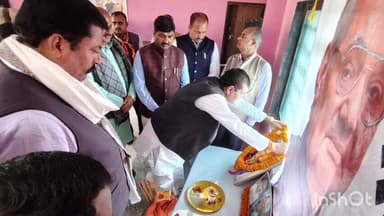 सिहावल: अटल बिहारी वाजपेयी जी की जयंती पर सुशासन सम्मेलन आयोजित