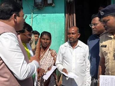 आरमोरी: सहपालकमंत्री व आमदार नरोटे यानी इंजेवारी येथील बिबटचा हल्ल्यात ठार झालेल्या महिलांचा कूटूंबियाची घेतली सात्वणा पर भेट