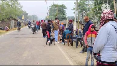 बरारी: बरारी बड़ी भैंसदिरा गांव गोलियों की गूंज से कांपा, नाबालिग लड़की घायल, गांव में दहशत