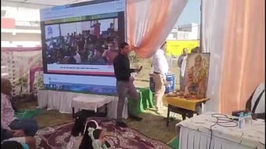 देपालपुर: देपालपुर में सुनी गई पीएम मोदी की मन की बात, बीजेपी नेता भी रहे उपस्थित