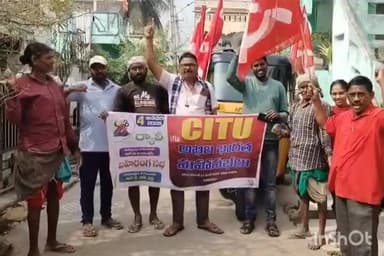 శృంగవరపుకోట: కార్పొరేట్ విధానాలకు వ్యతిరేకంగా సమరశీల పోరాటం: సిఐటియు జిల్లా కార్యదర్శి మద్దెల రమణ