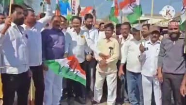 బెల్లంపల్లి: బెల్లంపల్లి పట్టణంలో కాంగ్రెస్ పార్టీ శ్రేణుల ఆందోళన