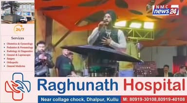 #viralreelschallenge2025viralreelschallengejaiviralreelschallengeviralreelschallenge #viralreelschallenge2025viralreelsc...