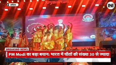 आर्यावर्तम डीएवी एससीबी मेडिकल पब्लिक स्कूल का वार्षिक समारोह #CuttackNews #ArupShamalReport #DAVSCBPublicSchool #Arya...