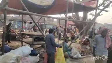 शंभूगंज: शंभूगंज में हाट लगाने के लिए शेड न होने से कड़ाके की ठंड में खुले आसमान के नीचे लग रहा हाट बाजार