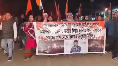 শান্তিরবাজার: বাংলাদেশে হিন্দুদের উপর আক্রমনের প্রতিবাদে হিন্দু নাগরিক সমাজের উদ্যোগে বীরচন্দ্রমনুতে প্রতিবাদ মিছিল সংগঠিত হয়