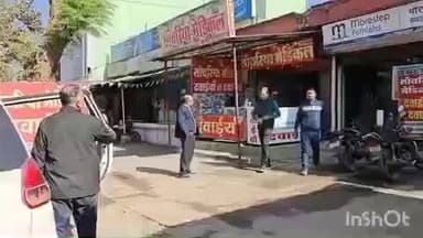 होशंगाबाद नगर: SPM के डॉक्टर और 10 कर्मचारियों का कारनामा: फर्जी मेडिक्लेम से ₹29.82 हजार निकाले, सीबीआई जांच जारी