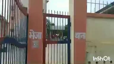 मधेपुर: भेलाही टोल में विवाहिता की पिटाई से मौत, मां ने दर्ज कराई एफआईआर, पति समेत तीन पर आरोप