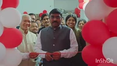 పార్వతీపురంలో ఇండియన్ రెడ్ క్రాస్ సొసైటీ కార్యాలయం ప్రారంభం