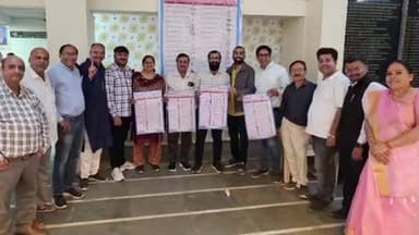 જામનગર શહેર: શ્રી કચ્છી ભાનુશાલી મહાજન સરોવર ટ્રસ્ટની કારોબારી કમિટીની આજે શાંતિપૂર્ણ માહોલમાં ચુંટણી યોજાય