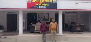 फतेहपुर: हुसैनगंज पुलिस ने चोरी का सफल अनावरण किया, बकरा व बकरी के साथ आरोपी गिरफ्तार