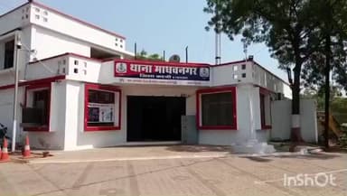 कटनी नगर: माधवनगर थाना क्षेत्र में दो लोगों ने युवक से की गाली-गलौज, मारपीट और जान से मारने की धमकी