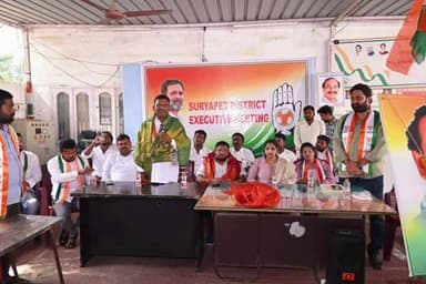 సూర్యాపేట: స్థానిక ఎన్నికలో యువతకు ప్రాధాన్యత: జిల్లా కేంద్రంలో డిసిసి అధ్యక్షులు నరసయ్య