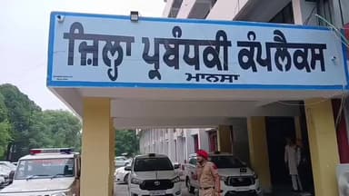 ਮਾਨਸਾ: ਖਾਲੀ ਪਲਾਟਾਂ ਚ ਕੂੜਾ ਕਰਕਟ ਗੰਦਗੀ ਅਤੇ ਗੰਦੇ ਪਾਣੀ ਦੇ ਇਕੱਠੇ ਹੋਣ ਤੇ ਮਾਲਕਾਂ ਨੂੰ ਹੋਵੇਗਾ ਜੁਰਮਾਨਾ ਜਿਲਾ ਮਜਿਸਟਰੇਟ ਕੰਮ ਡਿਪਟੀ ਕਮਿਸ਼ਨਰ